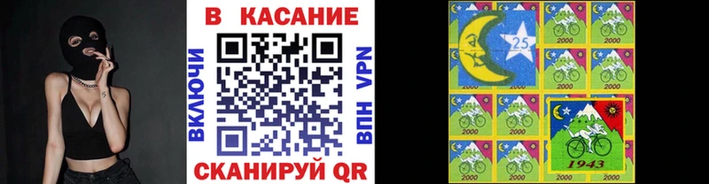 Купить наркотики цена Ветлуга Alpha PVP  Вейп ТГК  Бошки Шишки  ГАШИШ 