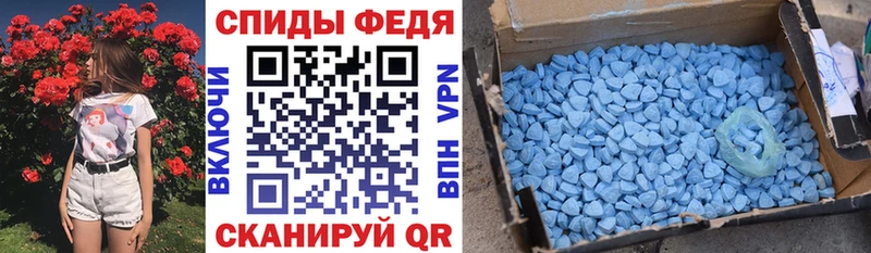 АМФ Розовый  Ветлуга 