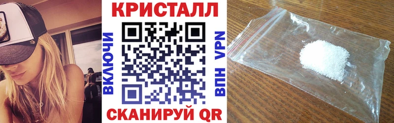 Amphetamine Розовый Ветлуга