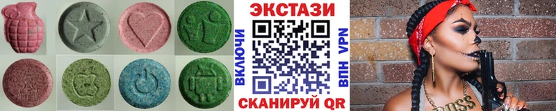 Ecstasy VHQ  Ветлуга 