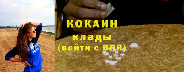 мяу мяу мука Переславль-Залесский