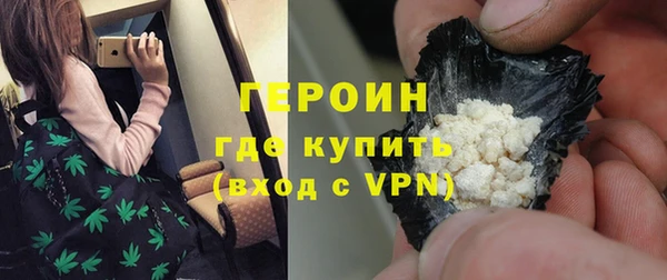 мяу мяу мука Переславль-Залесский
