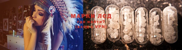 мяу мяу мука Переславль-Залесский