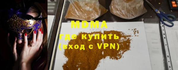 мяу мяу мука Переславль-Залесский