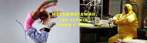 мяу мяу мука Переславль-Залесский