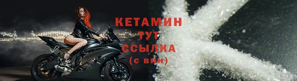 мяу мяу мука Переславль-Залесский