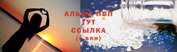 мяу мяу мука Переславль-Залесский