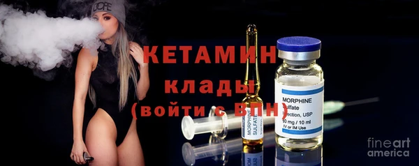 мяу мяу мука Переславль-Залесский