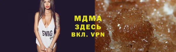 ALPHA PVP Пестово