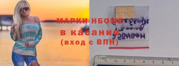 мяу мяу мука Переславль-Залесский