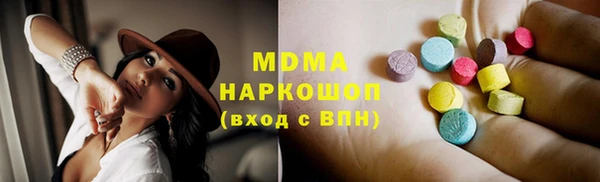 мяу мяу мука Переславль-Залесский