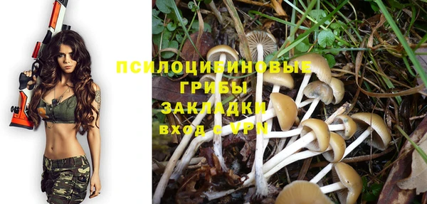 mix Краснотурьинск