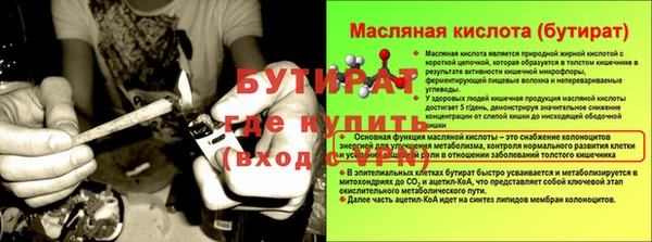 мяу мяу мука Переславль-Залесский