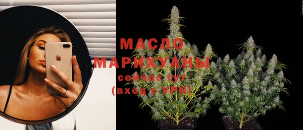 мяу мяу мука Переславль-Залесский