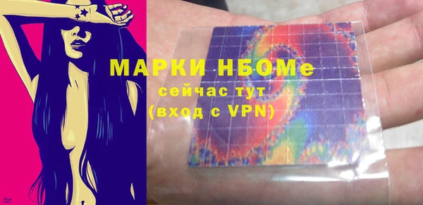 мяу мяу мука Переславль-Залесский