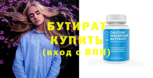 мяу мяу мука Переславль-Залесский
